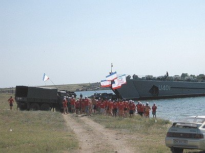 АнтиНАТОвский лагерь «Донузлав-2010» в Крыму завершился гр..., фото-1 АнтиНАТОвский лагерь «Донузлав-2010» в Крыму завершился грандиозным рок-концертом (ФОТО), фото-1