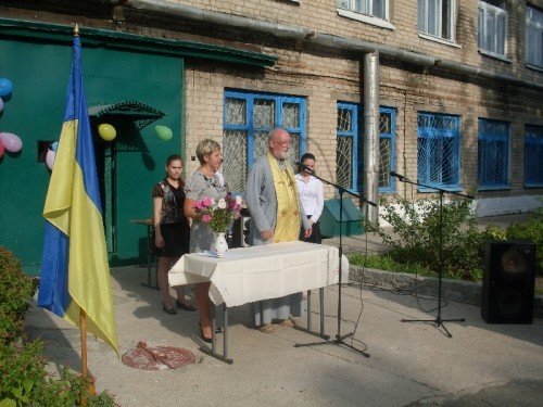 1 сентября священник благословил воспитанниц Мелитопольской..., фото-1 1 сентября священник благословил воспитанниц Мелитопольской колонии (ФОТО), фото-1