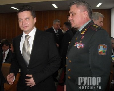 Житомирщина обрала собі нового голову облради (ФОТО), фото-4 Житомирщина обрала собі нового голову облради (ФОТО), фото-4