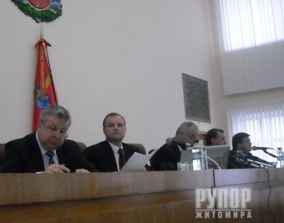 Житомирщина обрала собі нового голову облради (ФОТО), фото-2 Житомирщина обрала собі нового голову облради (ФОТО), фото-2