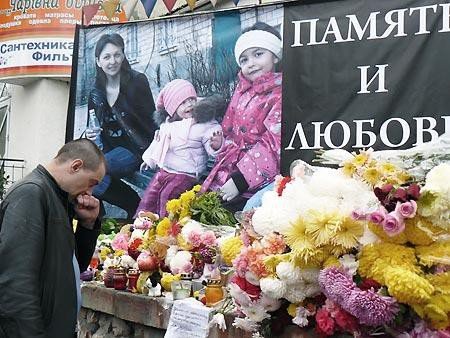Вчера в Севастополе похоронили жертв футболиста-убийцы (ФОТО), фото-4 Вчера в Севастополе похоронили жертв футболиста-убийцы (ФОТО), фото-4