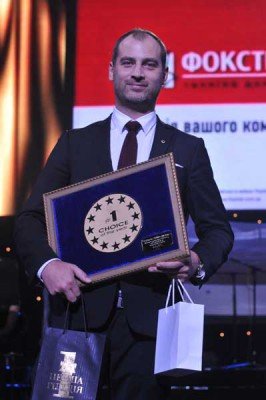 Выбор потребителей 2010 – снова «Фокстрот»!, фото-1 Выбор потребителей 2010 – снова «Фокстрот»!, фото-1