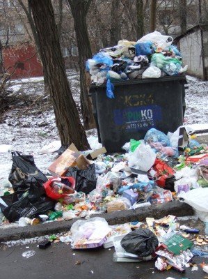 Донецк за новогодние праздники превратился в город миллиона..., фото-1 Донецк за новогодние праздники превратился в город миллиона свалок (фото), фото-1