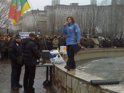 Митинг предпринимателей в Кривом Роге (ФОТО), фото-1 Митинг предпринимателей в Кривом Роге (ФОТО), фото-1