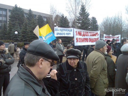 Митинг предпринимателей в Кривом Роге (ФОТО), фото-2 Митинг предпринимателей в Кривом Роге (ФОТО), фото-2