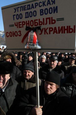 В Донецке чернобыльцы провели акцию протеста (фото), фото-3 В Донецке чернобыльцы провели акцию протеста (фото), фото-3