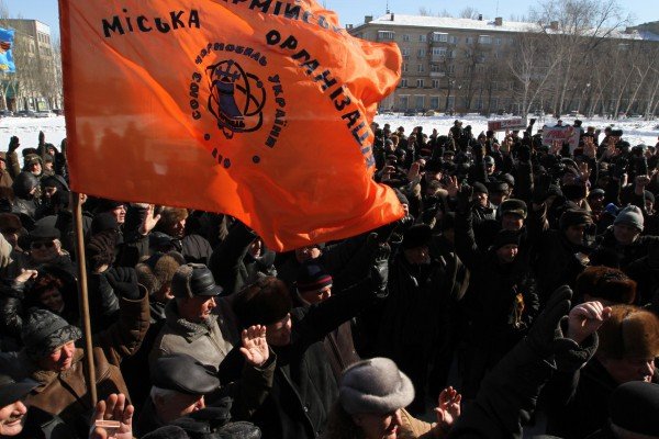 В Донецке чернобыльцы провели акцию протеста (фото), фото-5 В Донецке чернобыльцы провели акцию протеста (фото), фото-5