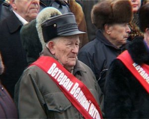 Кривой Рог отметил День освобождения города от немецко-фаши..., фото-1 Кривой Рог отметил День освобождения города от немецко-фашистских захватчиков (ФОТО), фото-1