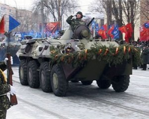Кривой Рог отметил День освобождения города от немецко-фаши..., фото-4 Кривой Рог отметил День освобождения города от немецко-фашистских захватчиков (ФОТО), фото-4