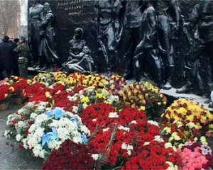 Кривой Рог отметил День освобождения города от немецко-фаши..., фото-6 Кривой Рог отметил День освобождения города от немецко-фашистских захватчиков (ФОТО), фото-6