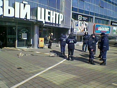 Луганская служба МЧС оттачивает профессиональные навыки (ф..., фото-1 Луганская служба МЧС оттачивает профессиональные навыки (фото), фото-1