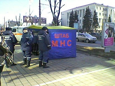 Луганская служба МЧС оттачивает профессиональные навыки (ф..., фото-3 Луганская служба МЧС оттачивает профессиональные навыки (фото), фото-3
