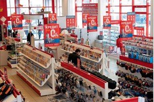 Уряд заборонив продаж в розстрочку без довідки з роботи і о..., фото-1 Уряд заборонив продаж в розстрочку без довідки з роботи і обмежив її одним товаром, фото-1