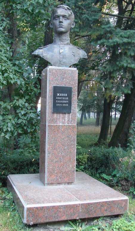 Імена тернопільських вулиць: вулиця Анатолія Живова, фото-1 Імена тернопільських вулиць: вулиця Анатолія Живова, фото-1