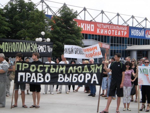 В Кривом Роге «Похоронные войны» - рынок ритуальных услуг у..., фото-2 В Кривом Роге «Похоронные войны» - рынок ритуальных услуг уходит в небытие (ФОТО), фото-2
