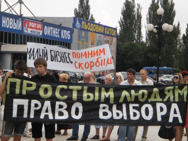В Кривом Роге «Похоронные войны» - рынок ритуальных услуг у..., фото-3 В Кривом Роге «Похоронные войны» - рынок ритуальных услуг уходит в небытие (ФОТО), фото-3