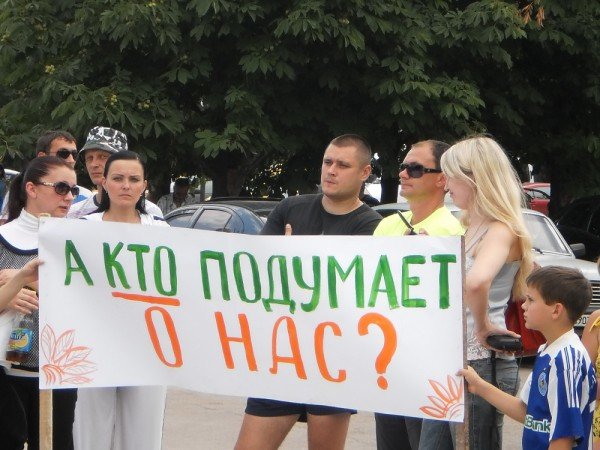 В Кривом Роге «Похоронные войны» - рынок ритуальных услуг у..., фото-4 В Кривом Роге «Похоронные войны» - рынок ритуальных услуг уходит в небытие (ФОТО), фото-4