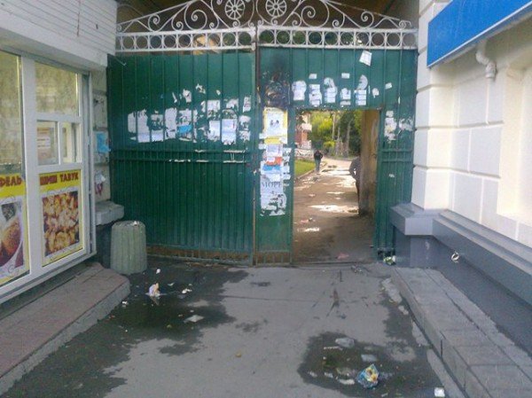 Ах, Тернополе! Спереду - стрій, а ззаду - хоч з лопатою сті..., фото-5 Ах, Тернополе! Спереду - стрій, а ззаду - хоч з лопатою стій..., фото-5