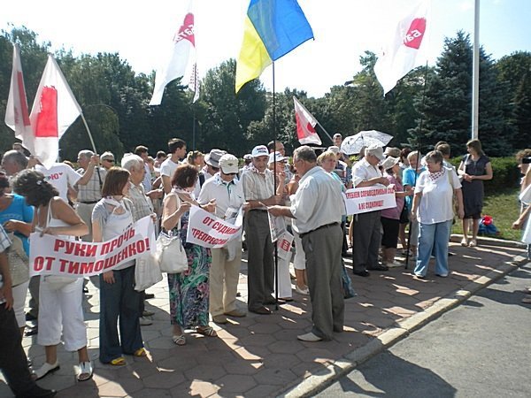 В Одессе оппозиция пикетировала здание обладминистрации (ФОТО), фото-3 В Одессе оппозиция пикетировала здание обладминистрации (ФОТО), фото-3