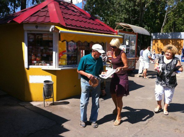 На Куликовом поле собирают подписи в поддержку Юлии Тимоше..., фото-2 На Куликовом поле собирают подписи в поддержку Юлии Тимошенко (фоторепортаж), фото-2