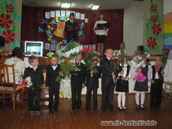 В Гардишівці - 8 першокласників. Фото, фото-1 В Гардишівці - 8 першокласників. Фото, фото-1
