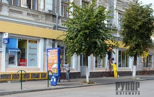 У Житомирі підприємці відгукнулися на прохання мера (ФОТО), фото-1 У Житомирі підприємці відгукнулися на прохання мера (ФОТО), фото-1