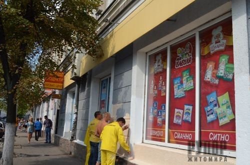У Житомирі підприємці відгукнулися на прохання мера (ФОТО), фото-2 У Житомирі підприємці відгукнулися на прохання мера (ФОТО), фото-2