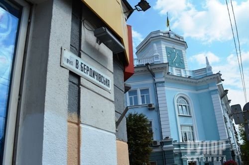 У Житомирі підприємці відгукнулися на прохання мера (ФОТО), фото-3 У Житомирі підприємці відгукнулися на прохання мера (ФОТО), фото-3