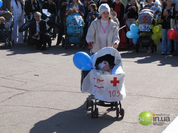 «З маленького потічку, Та й у велику річку»(ФОТО), фото-11 «З маленького потічку, Та й у велику річку»(ФОТО), фото-11