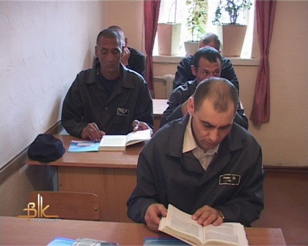 Навчання — світло: і в тюрмі можна здобути освіту, фото-1 Навчання — світло: і в тюрмі можна здобути освіту, фото-1