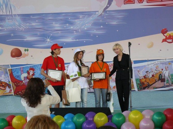 „Податки очима дітей – 2011”, фото-1 „Податки очима дітей – 2011”, фото-1