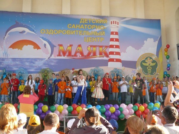 „Податки очима дітей – 2011”, фото-2 „Податки очима дітей – 2011”, фото-2