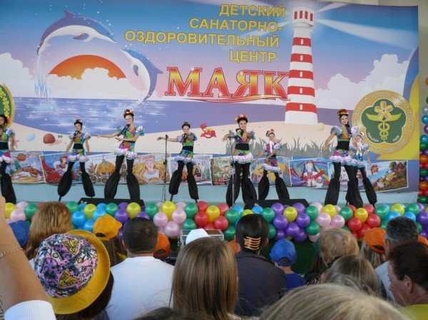 „Податки очима дітей – 2011”, фото-4 „Податки очима дітей – 2011”, фото-4