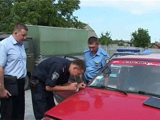 Жадібність згубила, фото-1 Жадібність згубила, фото-1