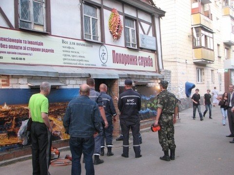 Все для захоронения и не только, фото-1 Все для захоронения и не только, фото-1