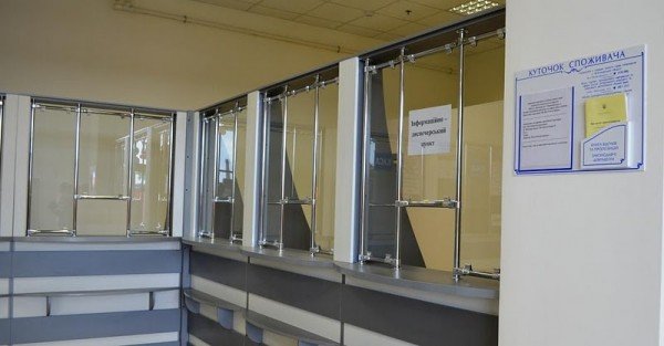 У Житомирі відкрито ще одну автостанцію (ФОТО), фото-7 У Житомирі відкрито ще одну автостанцію (ФОТО), фото-7