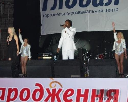 У Житомирі на День народження Глобал.Ua виступали Dr. Alban..., фото-3 У Житомирі на День народження Глобал.Ua виступали Dr. Alban та гурт «Скрябін» (ФОТО), фото-3