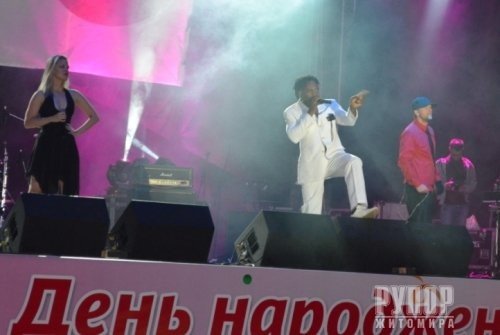 У Житомирі на День народження Глобал.Ua виступали Dr. Alban..., фото-5 У Житомирі на День народження Глобал.Ua виступали Dr. Alban та гурт «Скрябін» (ФОТО), фото-5