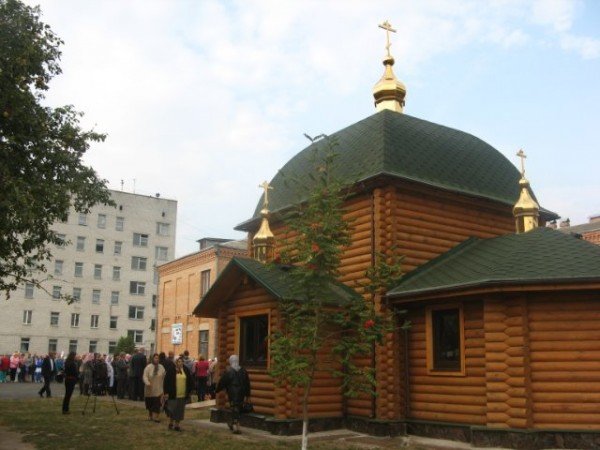 На территории центральной городской больницы города Бердиче..., фото-1 На территории центральной городской больницы города Бердичева открылся Божий храм (ФОТО), фото-1
