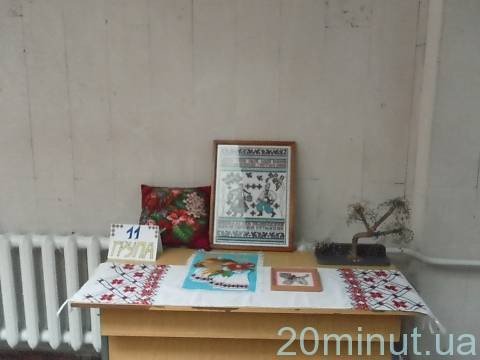 Виставку квітів та благодійний ярмарок до Дня вчителя, фото-8 Виставку квітів та благодійний ярмарок до Дня вчителя, фото-8
