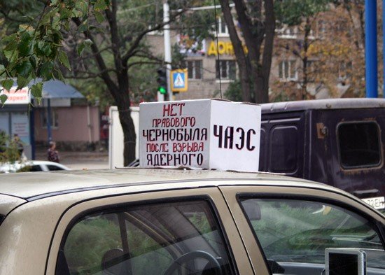 «Чернобыльцы» из Горловки ночуют перед зданием управления..., фото-2 «Чернобыльцы» из Горловки ночуют перед зданием управления Пенсионного фонда (фото), фото-2