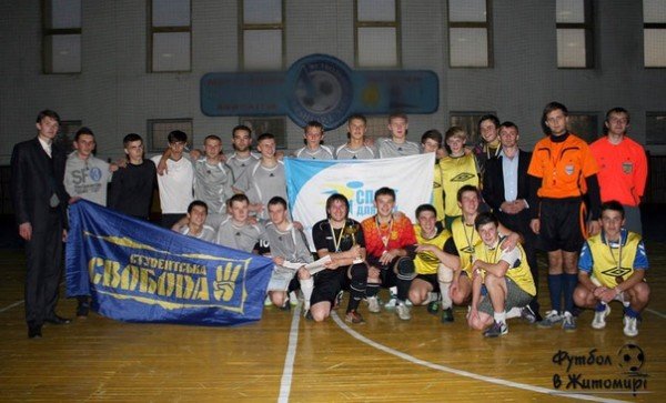 ХСК «Кіфа» стала переможцем турніру і володарем Кубку Студе..., фото-1 ХСК «Кіфа» стала переможцем турніру і володарем Кубку Студентської Свободи, фото-1