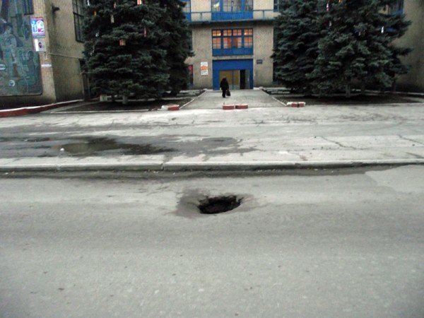 Горловчане продолжают помогать властям города. Проект «Помо..., фото-1 Горловчане продолжают помогать властям города. Проект «Поможем власти» пополнился новыми фотографиями, фото-1