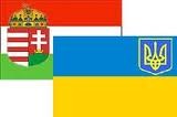 Підсумки туристичної співпраці між Закарпаттям та Угорщиною, фото-1 Підсумки туристичної співпраці між Закарпаттям та Угорщиною, фото-1