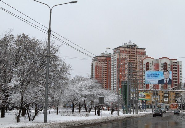 В Донецке совсем недавно была зима (фото), фото-9 В Донецке совсем недавно была зима (фото), фото-9