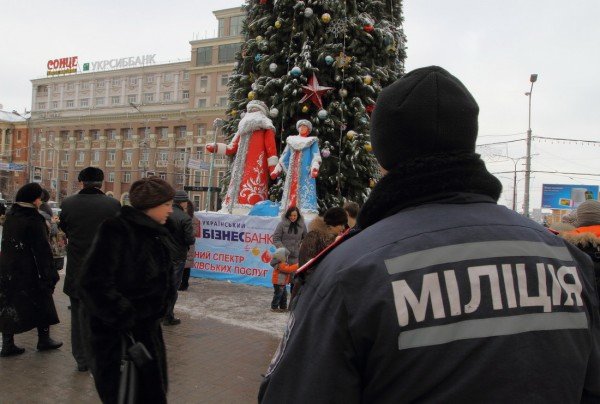 В Донецке совсем недавно была зима (фото), фото-7 В Донецке совсем недавно была зима (фото), фото-7