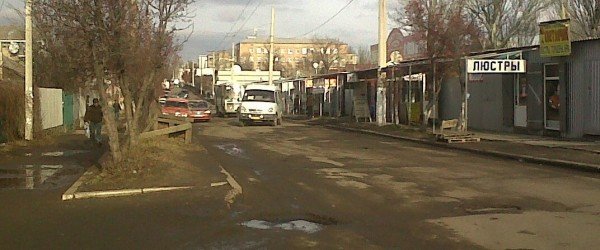 Есть новый рекорд Украины!, фото-3 Есть новый рекорд Украины!, фото-3