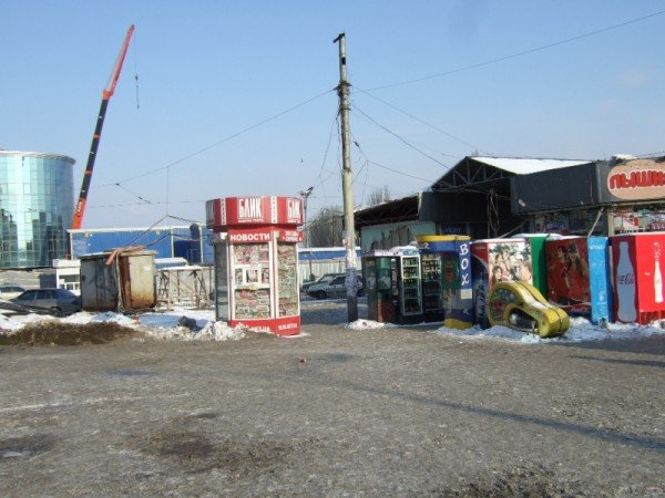 Предпринимателям предложили освободить от своих киосков Пр..., фото-5 Предпринимателям предложили освободить от своих киосков Привокзальную площадь в Донецке (фото), фото-5