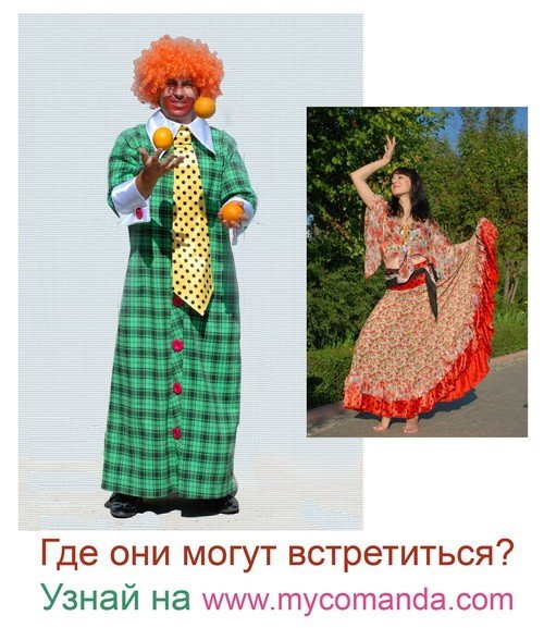 Как правильно писать статьи, фото-1 Как правильно писать статьи, фото-1
