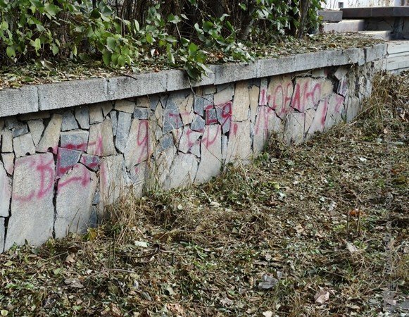 Симферопольцы признаются друг другу в любви на заборах, сто..., фото-2 Симферопольцы признаются друг другу в любви на заборах, столбах, даже создают граффити-трафареты (фотоподборка), фото-2